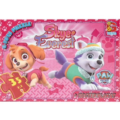 Пазлы из серии "Paw Patrol", 35 элементов, GP-PW0844