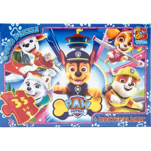 Пазлы из серии "Paw Patrol", 35 элементов, GP-PW0853 Пазлы из серии "Paw Patrol", 35 элементов, GP-PW0853