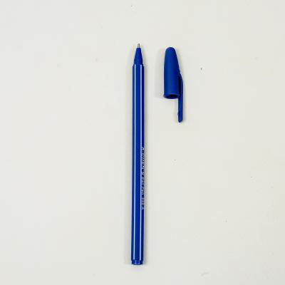 Ручка A-CHEN'S кулькова, AH-CS-555