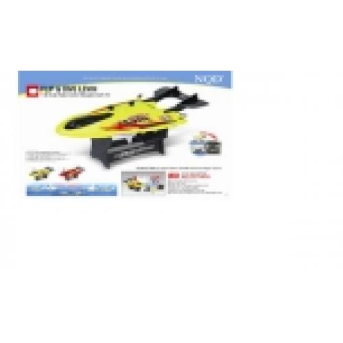 Катер R/U, 757-4019