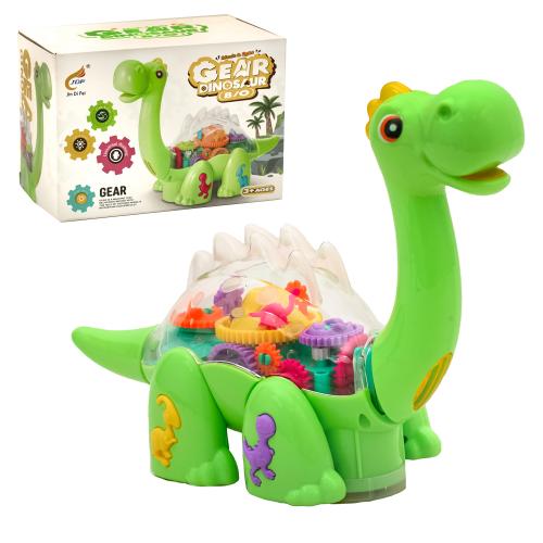 Інтерактивна іграшка "Динозаврик", 8703-24 Інтерактивна іграшка "Динозаврик", 8703-24
