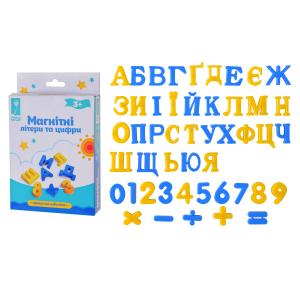 Літери УКР. алфавіт, цифри, 60 дет в короб 20*13см