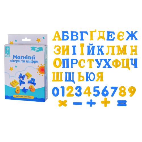 Літери УКР. алфавіт, цифри, 60 дет в короб 20*13см, PL-7060