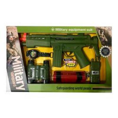 Набір зі зброєю