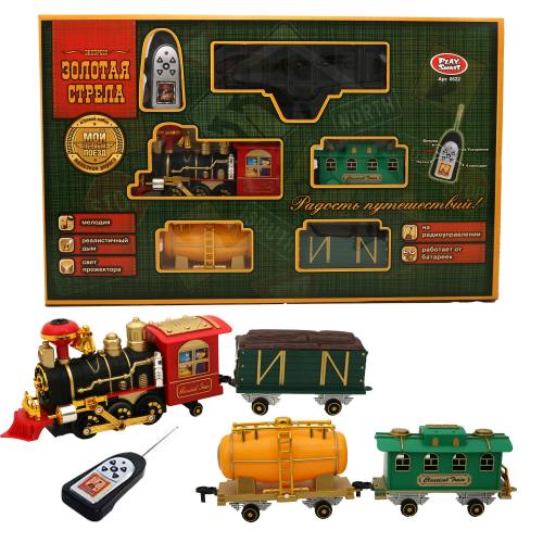 Іграшка "Залізнична дорога", 0622-40353