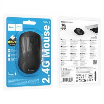 Мишь HOCO GM42 Platino 2.4G wireless mouse беспровідна Мишь HOCO GM42 Platino 2.4G wireless mouse беспровідна