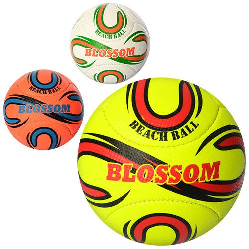 Мяч футбольный, 5002-47ABC