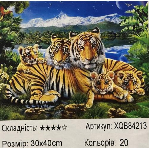 Набір для творчості "Алмазна картина", XQB84213