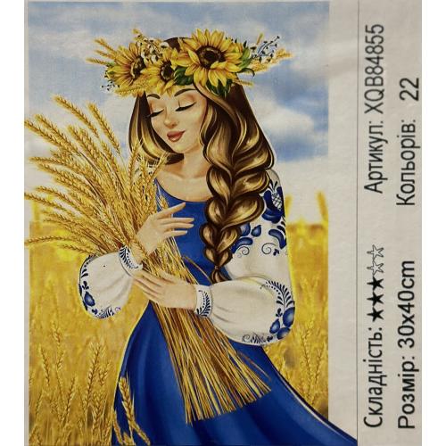 Набір для творчості "Алмазна картина", XQB84855