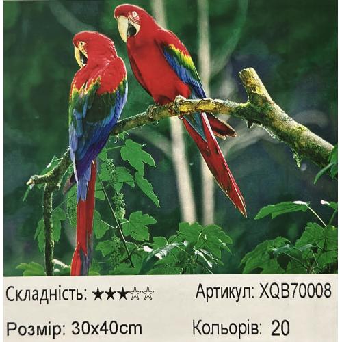 Набір для творчості "Алмазна картина", XQB70008