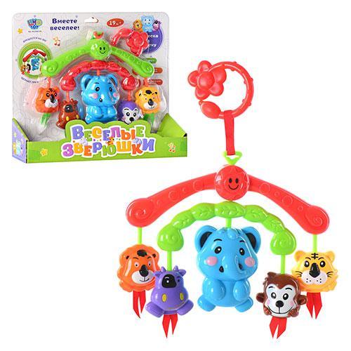 Подвеска на коляску, 2 цвета, в кор-ке, M 2254 U-R