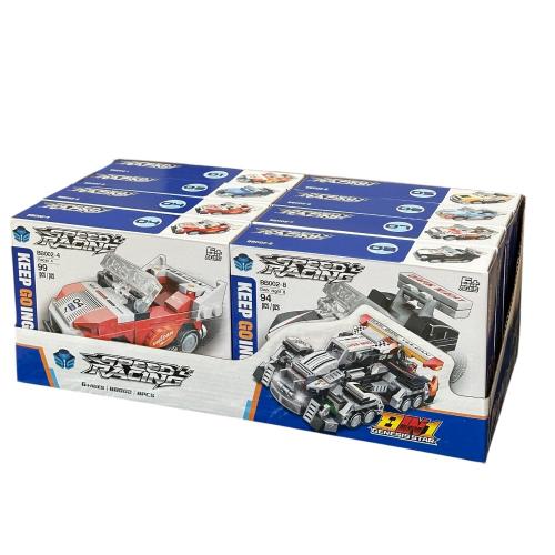 Конструктор військовий вертоліт WAR DEFENSE, BB002 Конструктор військовий вертоліт WAR DEFENSE, BB002