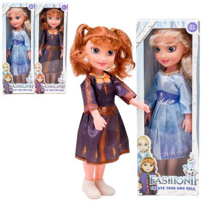 Кукла Frozen, большая, 707