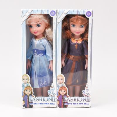 Кукла Frozen, большая, 707