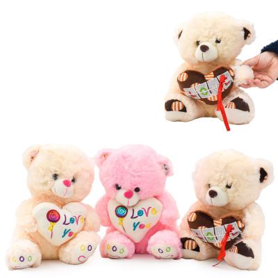 Медвежонок с сердцем, 17041