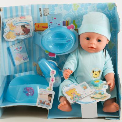 Пупс "Baby" 8 функций, BL007D