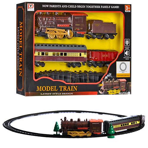 Железная дорога, PYK8-81