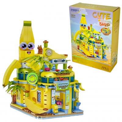 Конструктор БАНАНОВИЙ-РАЙ КАФЕ 648деталей