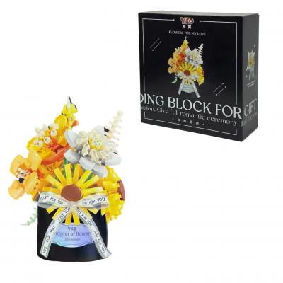 Конструктор БУКЕТ СОНЯШНИКІВ