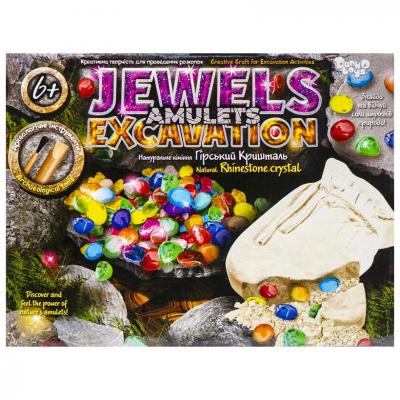 Креативна творчість для проведення розкопок "JEWELS AMULETS EXCAVATION" камені