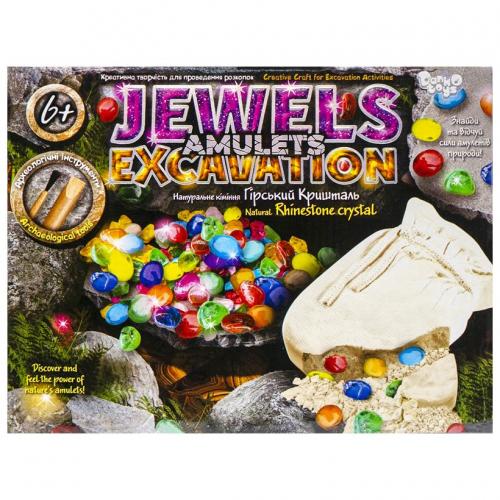 Набір для творчості "JEWELS AMULETS EXCAVATION", ДТ-ОО-09411
