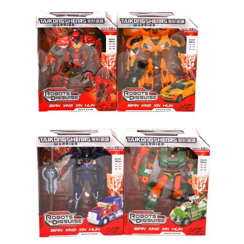 Трансформер, 6339 Трансформер, 6339