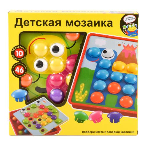 Мозаика для самых маленьких, 1221-2