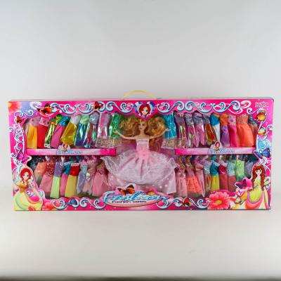 Кукла с нарядом, 6869-131