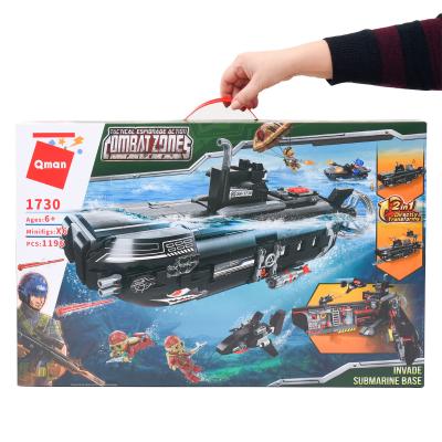 Конструктор Qman, 1196 деталей, 1730 Qman