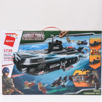Конструктор Qman, 1196 деталей, 1730 Qman