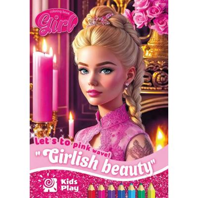 Дитяча розмальовка "Girlish beauty", 23318 Дитяча розмальовка "Girlish beauty", 23318