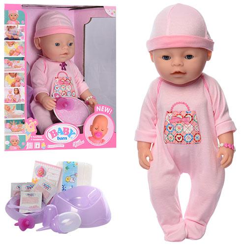 Пупс Baby Born, в кор-ке, 8020-464