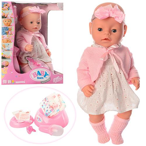 Пупс Baby Born, в кор-ке, BL020J-S Пупс Baby Born, в кор-ке, BL020J-S
