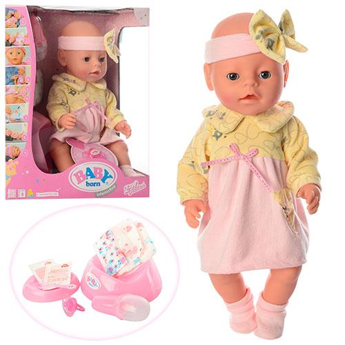 Пупс Baby Born, в кор-ке, BL020K-S
