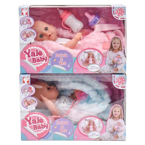 Пупс, YL1911GH Пупс, YL1911GH