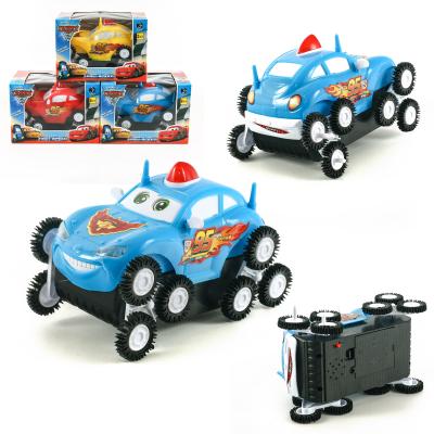 Перевертыш ТЧ, 8095/9913