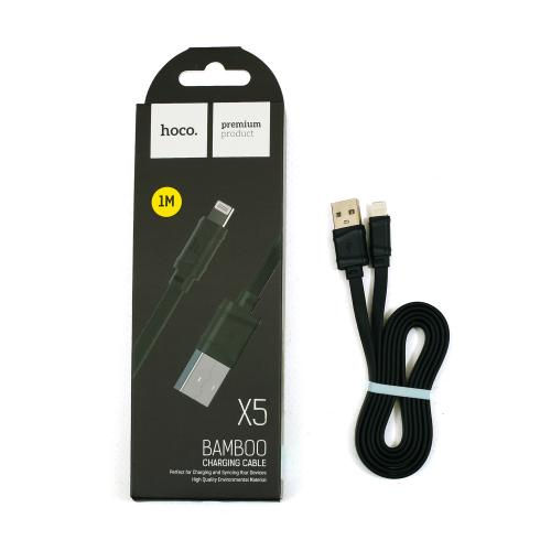 Шнур для подзарядки телефона iPhone, GB4943