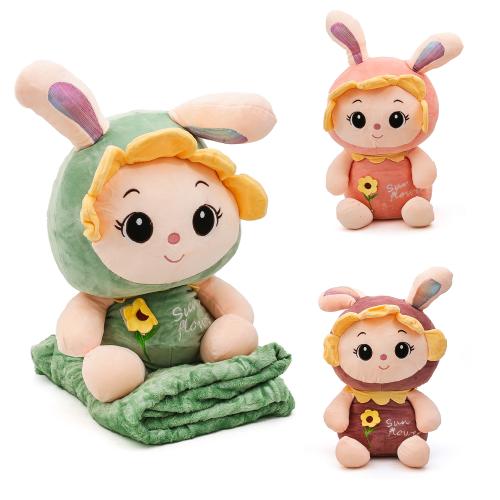 Подушка 3 в 1 "Соняшник", PS-10