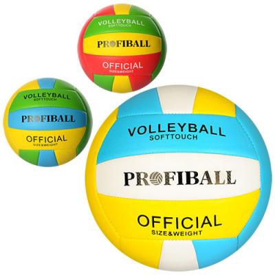 М'яч волейбольний PROFIBALL