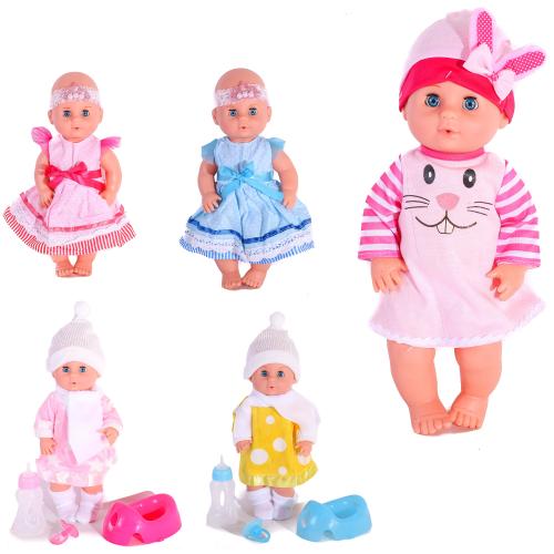 Пупс, 6 видов, в кульке, YL1808K-ACF