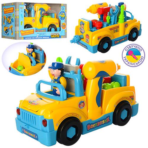 Конструктор, в кор-ке (мал.), 789-1