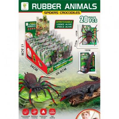 Фігурка "Rubber Animals"