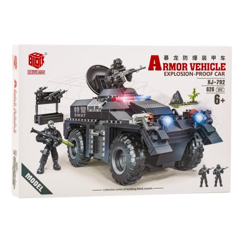 Конструктор "Armor Vehicle", XJ-792A Конструктор "Armor Vehicle", XJ-792A