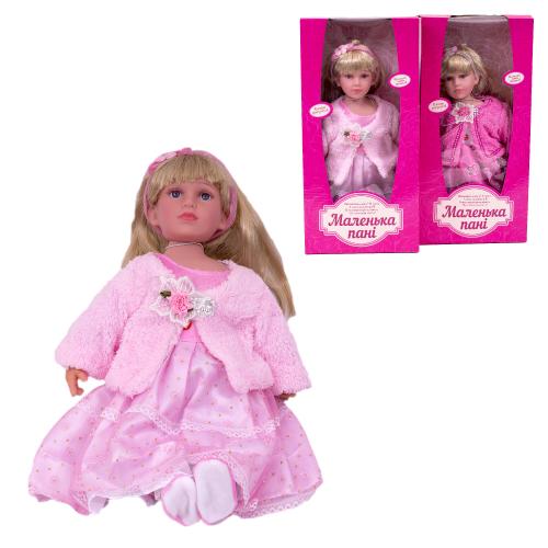 Лялька "Маленька леді", M 4043 UA