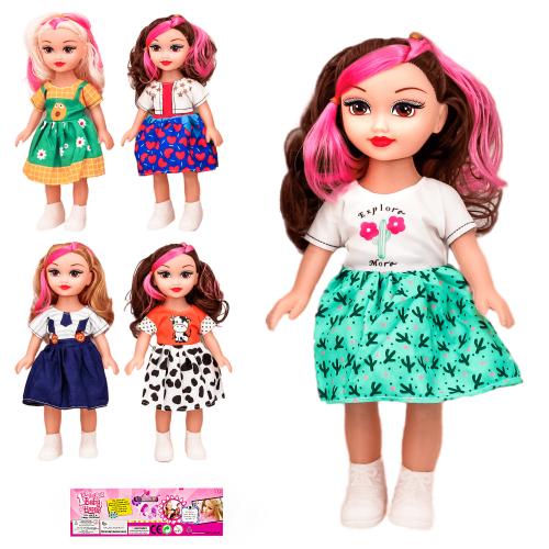 Лялька, 8318-1-2 Лялька, 8318-1-2