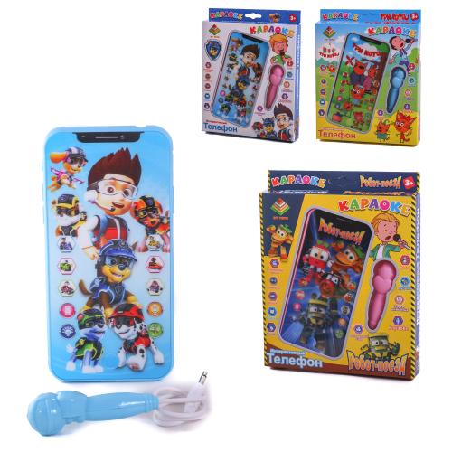 Телефон, РУС, АНГЛ, 5 видов, в кор-ке, DT-032B-C-D-FG1