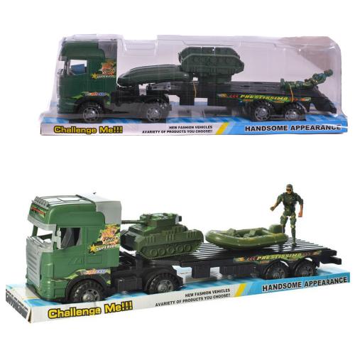 Трейлер, инерц-й, в слюде, 666-99A Трейлер, инерц-й, в слюде, 666-99A