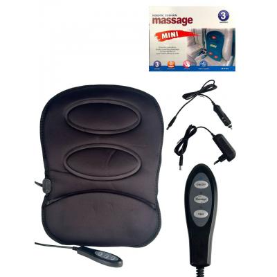 Масажна автомобільна накидка, з підігрівом