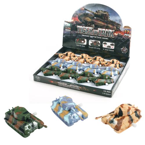 Танк металлический заводной, 599-1