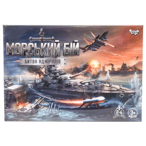 Развлекательная игра "Морской бой. Битва адмиралов", ДТ-ИМ-11-34